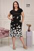 Immagine di CURVY GIRL STRETCH SHIFT DRESS